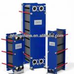 0.15-1.8m2 High Quality Plate Heat Exchanger Equipment