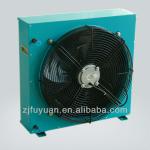 Parallel flow air cooled refrigeration units