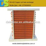 DS-H22 OEM Copper coil heat exchanger