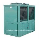 FNVB Type Refrigeration Air Cooled Condenser For Cold Room