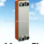 FHC030 Water Cooled Plate Heat Exchanger