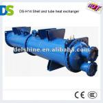 DS-H14 Shell and tube heat exchanger tube