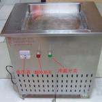 fry ice cream machine FICM01