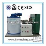 small commercial flake ice making machine ,1000kg per day