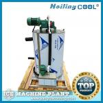 The Sea water Ice Maker (3T/day) ,brine ice machine can making ice machine