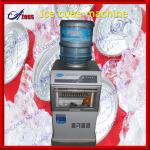 Summer hot selling water dispenser ice cube making machine