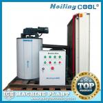 1.5T(0.5Tons to 10Tons) per day ice machine,Bitzer compressor flake ice machine equipment-