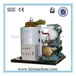 LIER Bitzer compressor sea water flake ice machine equipment for the fish market