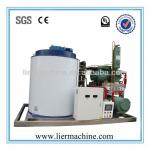 China LIER professional industrial ice maker manufacturer