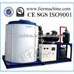 containerized flake ice machine for fishing industry