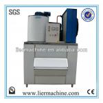 Commercial flake ice machine