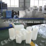 1tons/Day Industrial Ice Block Making Machine for Hot Areas-