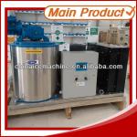 Chemical processing flake ice machine