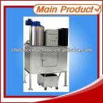 Concrete cooling flake ice machine