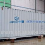 Containerized Block Ice Plant