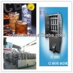 Large Commercial automatic cube ice machine &amp; cube ice maker equipment for cafe, hotel, resturants.