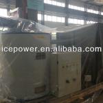 25T/day ice maker flake ice machine