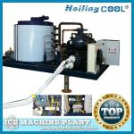 Outstanding Ice machine for sale,Industrial ice machines-