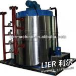 10T Lier flake ice evaporator,Ammonia refrigeration units-