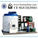 flake ice making machine with CE and SGS certificate