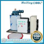 Marine water flake ice machine 1ton/day keep fish fresh