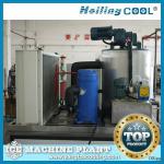 40ton/day salt water flake ice machine,marine ice machine for Marine Fisheries