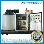 marine water flake ice machine 1500kg/day keep fish fresh