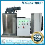 316 stainless steel Sea water flake ice machine 1500kg/day