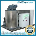 Marine water flake ice machine 1500kg/day for meat processing