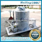 4ton/day sea-water flake ice machine,marine ice machine for cold storage/ for sea food