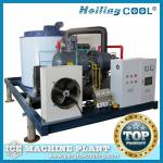 40Ton/Day Large Capacity Flake Ice Machine for Concrete engineering/Construction/beach/government projects,ice maker