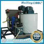 Customization sea water flake ice machine 1500kg/day-
