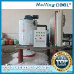 China air cooler Marine flake ice machine 2000kg/day-