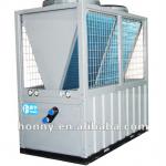 50kW 60kW Air to water chiller
