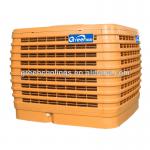 Gerneral air cooling ventilation systems