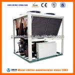 Industrial 600 Air-cooled Screw Chiller