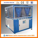 Air Cooled Low Temperature Water Chiller-