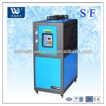 SHUANGFENG Good quality air cooled water chiller-