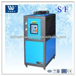 SHUANGFENG Good quality air cooled water chiller