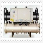 Midea Highly Efficient Water Cooled Screw Chiller