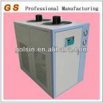 CDW-5HP air-cooled water chiller /cold water machine /water cooler