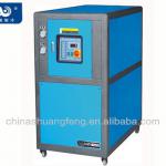SHUANGFENG water tank cooling system water chiller-