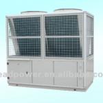 200TR air cooled screw Water Chiller-