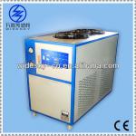 air cooling small Water Chiller unit price