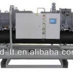 LTLS Series Central Air Conditioning Cooling Water Cooled Chiller 100KW-3500KW