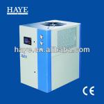 Industrial low temp (-5C/-15C)air cooled packaged water chiller(4-80kw cooling capacity)