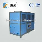 CE High Quality Air Chiller, Chiller Manufacturer/Industrial Air chiller/air cooled chiller