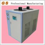 CDW-8HP Water Chilling Machine/Industrial Cooling Machine/Air Cooled Water Chillers