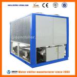 -35degree freezer air cooled screw glycol chiller