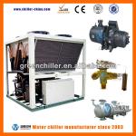 Industrial Screw Chiller Unit